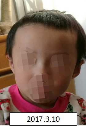 骚婆娘正在播放